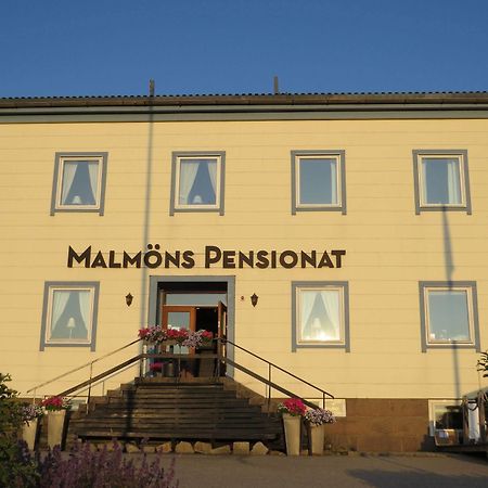 Bohus-Malmöns Pensionat Exteriör bild